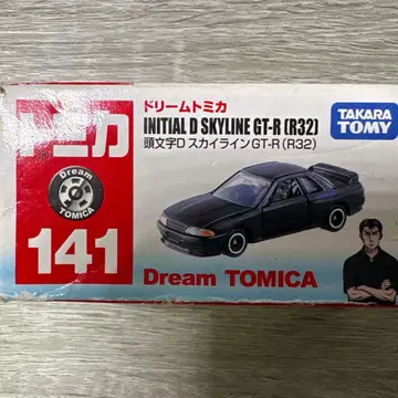 드림토미카 스카이라인 GT-R (R32)