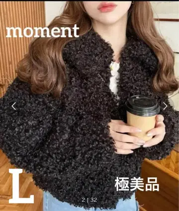 컨디션 최상 완판템 moment 보아 자켓 후드 부착 블랙 아우터