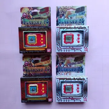 각 2개씩 총 4개 디지몬 펜듈럼 COLOR 6 & 7 디지털 몬스터