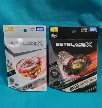 베이블레이드X 코발트드라군 2-60C/페가수스블라스트ATr 한정판