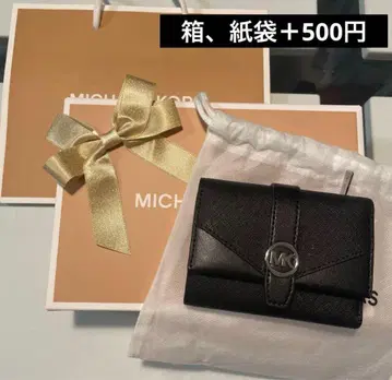 GREENWICH 트라이폴드 미디엄 마이클코어스 지갑