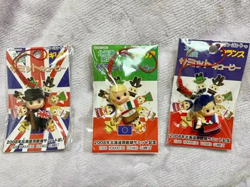 레어 지역 한정 큐피 홋카이도 한정 서밋 프랑스 이탈리아 영국