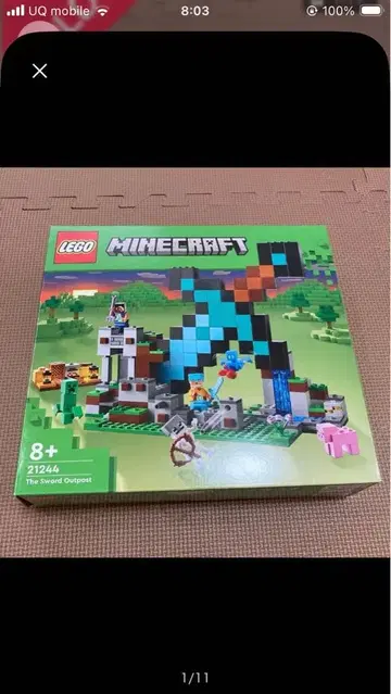 레고 다이아몬드