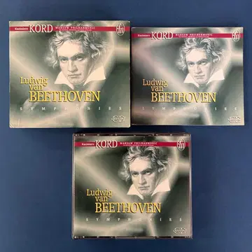 베토벤: 교향곡 전집, 외 카지미에슈 코르트 바르샤바 필