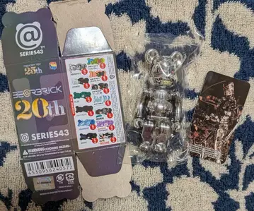 [ 시리즈 43 터미네이터 2 ] 베어브릭 내부 가방 미개봉 카드 포함