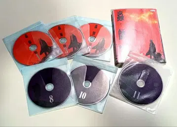 충사 속장 DVD 전 11매 세트 렌탈용