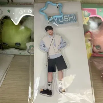 유우시 아크릴 키링 our wish