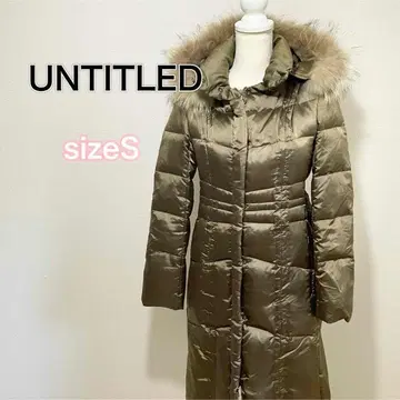 언타이틀 다운 코트 롱 후드 퍼 벨트