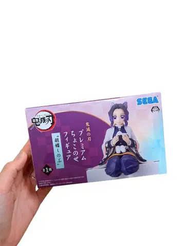 새상품 SEGA 프리미엄 쵸코노세 피규어 코쵸우 시노부