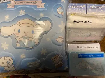 애니마이 복권 시나모롤 리프 쿠션 유리 보울 총 6개 세트