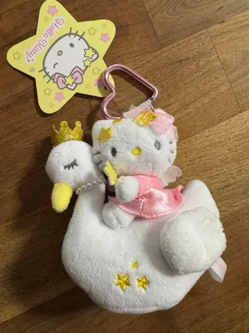 헬로키티 백조 키링