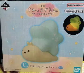 스밋코구라시 제일복권 가짜 달팽이 룸 라이트