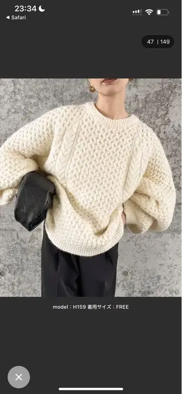 [새상품급] select moca by son 케이블 니트