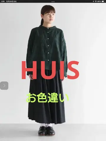 HUIS 패턴 이중직 셔틀 자카드 와이드 블라우스