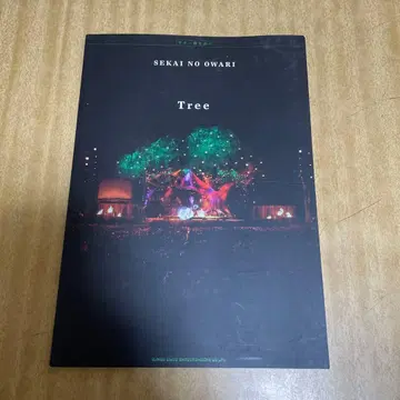 Sekai no Owari Tree