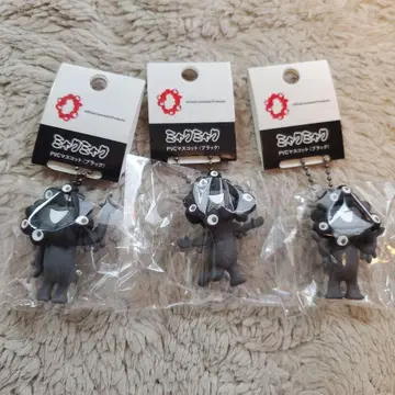 PVC 마스코트 (블랙) 미야쿠미야쿠 ABC 3종류 블랙 미야쿠미야쿠