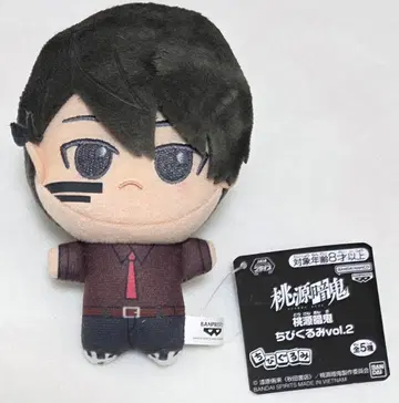 도겐안키 SD 인형 vol.2 무타노 무진