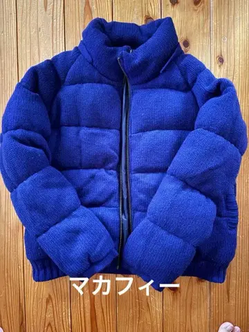 맥피 투모로우랜드 다운 자켓