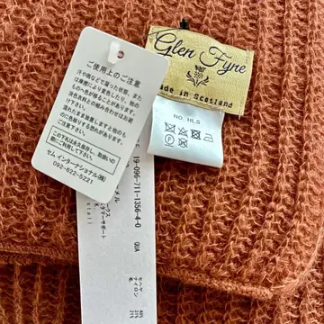 Glen Fyne 글렌파인 모헤어 머플러 복슬복슬 모헤어 스톨