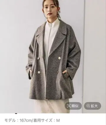 GLOBAL WORK 가벼운 스트레치 카라 2WAY 코트 M