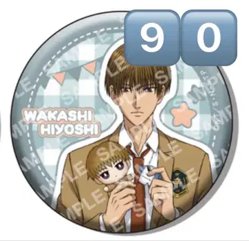 히요시 오키누이 캔뱃지 90개 테니스의 왕자님 테니프리