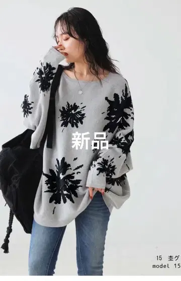 최종 가격 인하 새상품 안티카 돌먼 니트