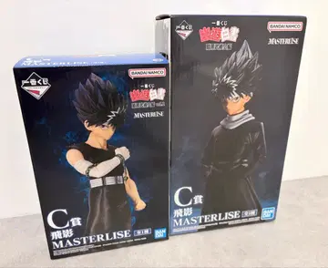 C상 히에이 MASTERLISE 2종