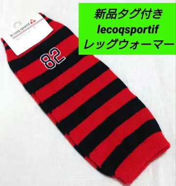 [택 포함 새상품] le coq sportif 레그 워머 특가 상품