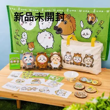 치이카와 해피백 2026 발췌 없음