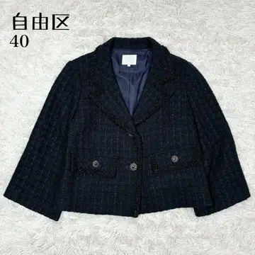 [ 새상품급 ] 자유구 트위드 자켓 라메 장식 버튼 M 네이비 졸업식