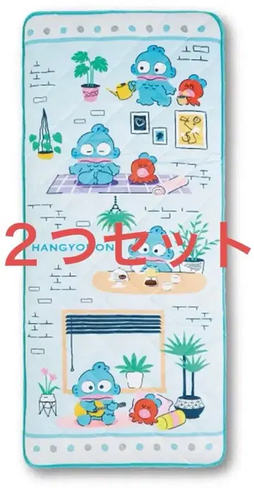 한교동 제일복권 낮잠 매트