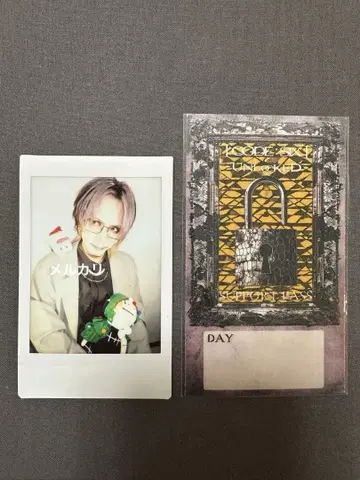 vistlip 폴라로이드 우미 12/23 메리벨 서포트 파트 세트