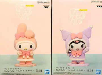 산리오 Fluffy Puffy 마이멜로디 & 쿠로미 피규어 세트