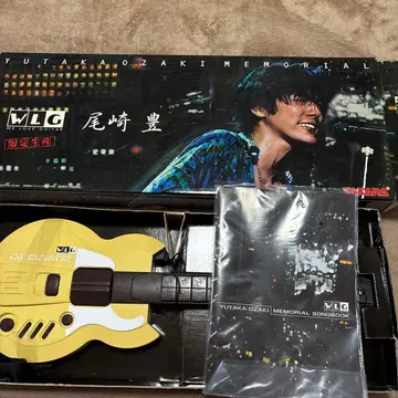 오자키 유타카 메모리얼 WLG 한정판 기타형 완구