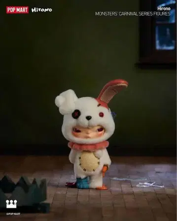 POP MART Hirono MONSTERS' CARNIVAL 피규어