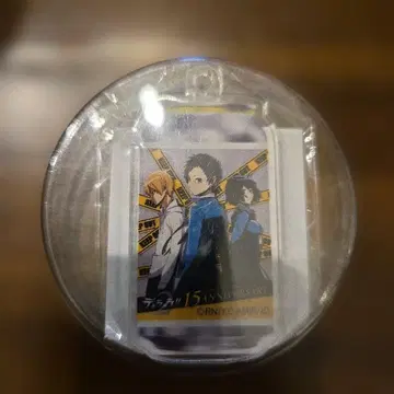 듀라라라!! x 2 15주년 기념 아크릴 키링