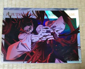 주술회전 팬텀 퍼레이드 팬파레 포트레이트 포스터 쵸소우