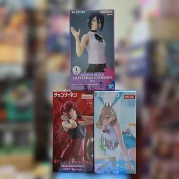 체인소 맨 피규어 마키마 파워 레제