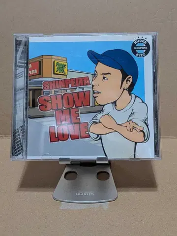 신헤이타 [ SHOW ME LOVE ]