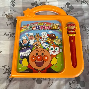 호빵맨 말놀이 사전