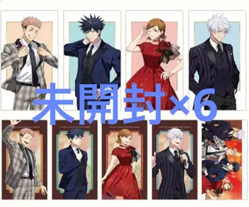 주술회전 팬파레 환영야행 본점 티켓 파일 미개봉 6점