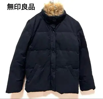 무인양품 퍼 달린 다운 자켓 M 블랙 라쿤