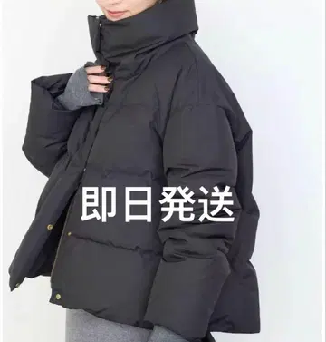 Deuxieme Classe 쇼트 다운 자켓