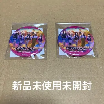 뱅드림 포피파 캔뱃지 2개