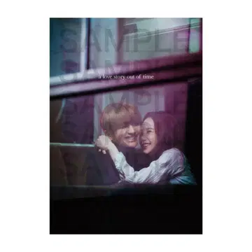 NissyEntertainment 영화 팜플렛