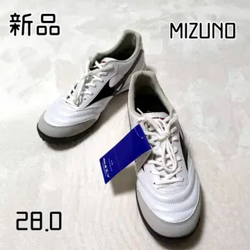 MIZUNO 모렐리아 SALA PRO TF 28.0 풋살화