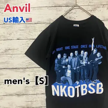 T406 [ US 수입 ] 앤빌 셔츠 블랙 계열 men's [ S ]