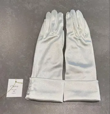 하츠코엔도 그로브