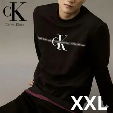 새상품 CK 캘빈클라인 트레이닝복 블랙 XXL 빅 실루엣