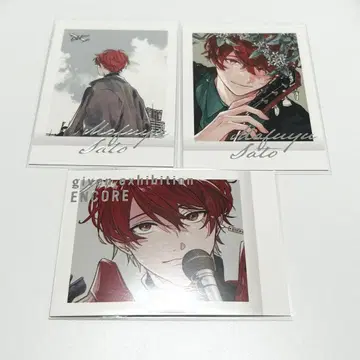 기븐전 특전 파샤코레 마후유 애니메이트 카페 금박 카드